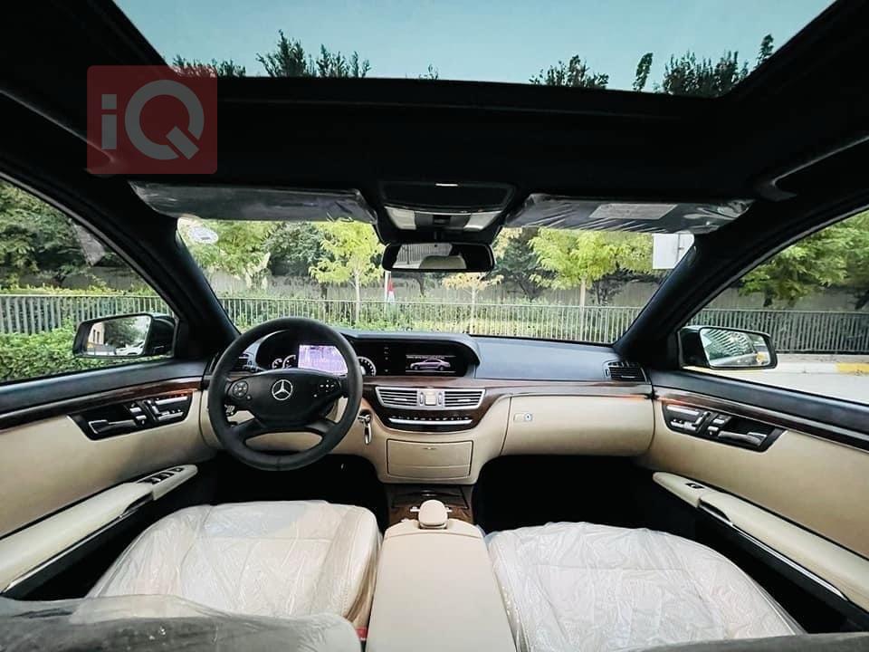 مرسيدس بنز S-Class